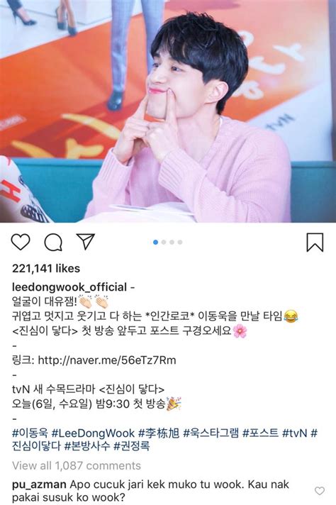 Abam bocey, pu azman, naim danial,tazking zul handy black & as salam busker street dakwah siaran langsung live. Dikata Mirip Lee Dong Wook, PU Azman Spam Instagram Idola ...