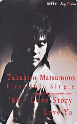 88love Story Tak Matsumoto