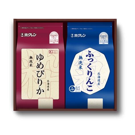 北海道米 ゆめぴりか ふっくりんこ ホクレン 無洗米プレミアムギフト MSK g0065s ギフト北海道 GIFT HOKKAIDO