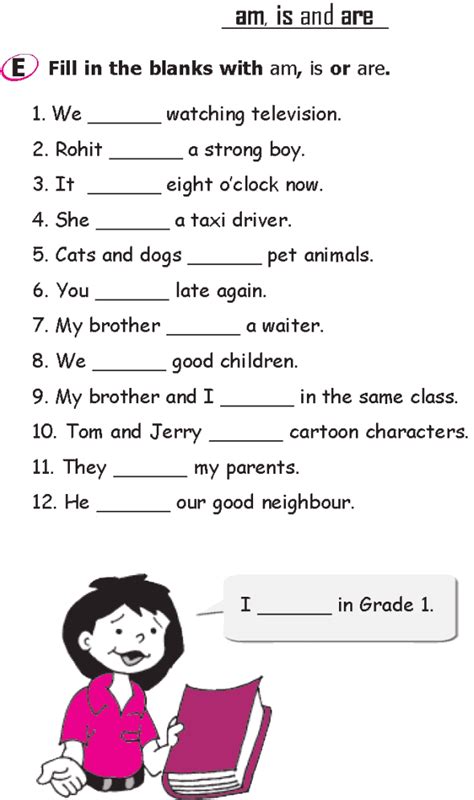 Grade 1 Grammar Lesson 14 Verbs Am Is And Are Good Grammar