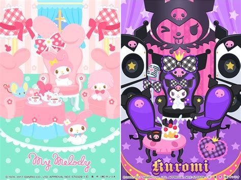 Avatar App Chou Chou Doll Releases My Melody And Kuromi Items Japan