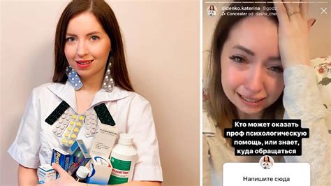 Rosjanka relacjonuje na Instastory tragedię która ją spotkała Ofeminin
