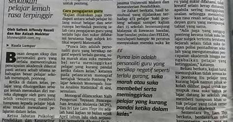 Faktor yang menjadi penyebab utama dalam masalah disiplin haruslah. Sikap & Personaliti Guru Punca Utama Pelajar Sekolah ...