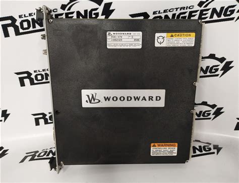 Woodward 5501 430 D515622 Servo Controller Factory