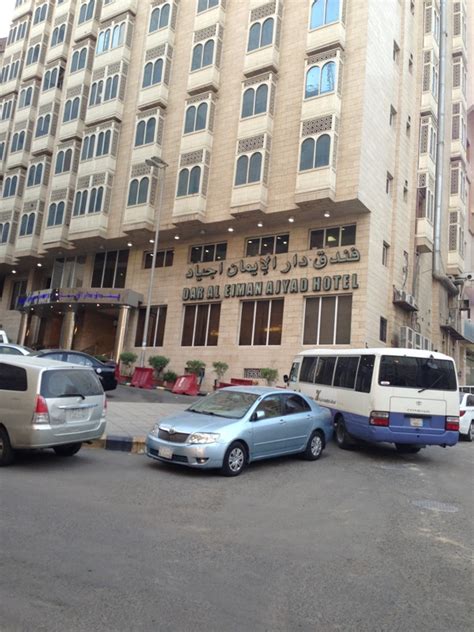 Dar Al Eiman Ajyad Hotel Makkah