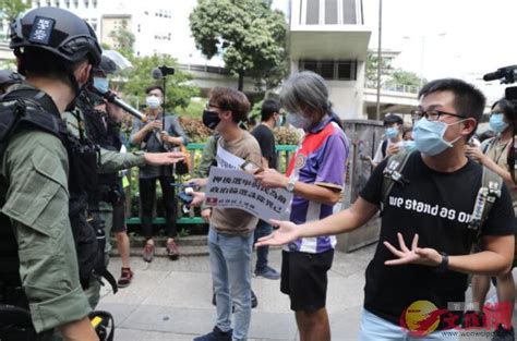 See more of figo chan 陳皓桓 on facebook. 九龍非法遊行| 長毛陳皓桓被捕 岑子杰被票控 - 香港文匯網
