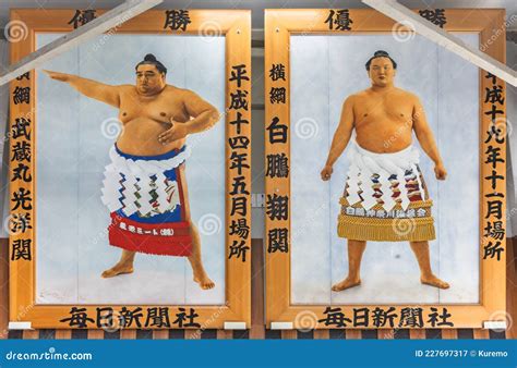 Portraits Of Japanese Professional Sumo Wrestlers Yokozuna Champions In