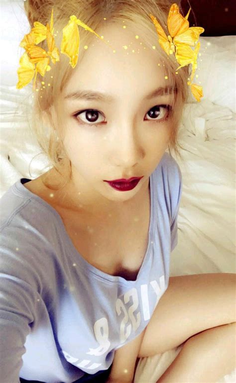 Snsd Taeyeon Shares Seductive Pajama Selfie With Fans Koreaboo