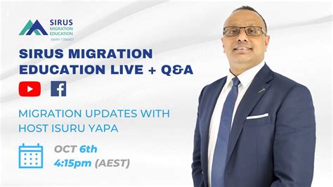 Sirus Migration Education Live October 6th 2022 YouTube