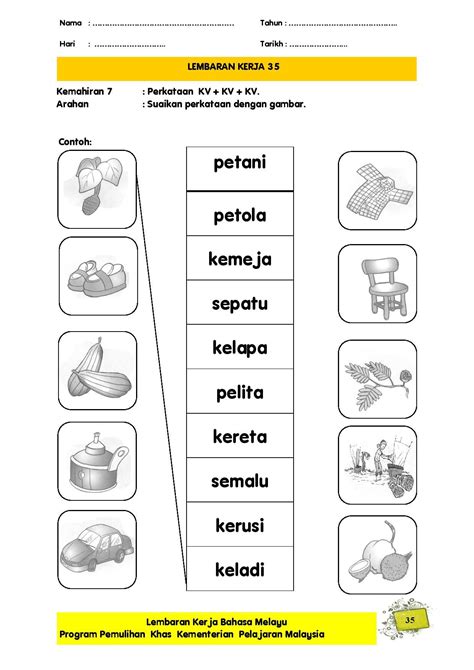 Lembaran Kerja Bahasa Melayu Pemulihan Khas School