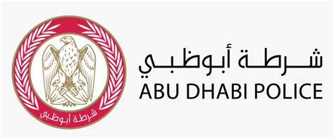 You can see the formats on the top of each image, png, psd, eps or ai, which can help you directly download the free resources you want by clicking the buttons. Abu Dhabi Police Logo , Png Download - Abu Dhabi Police ...