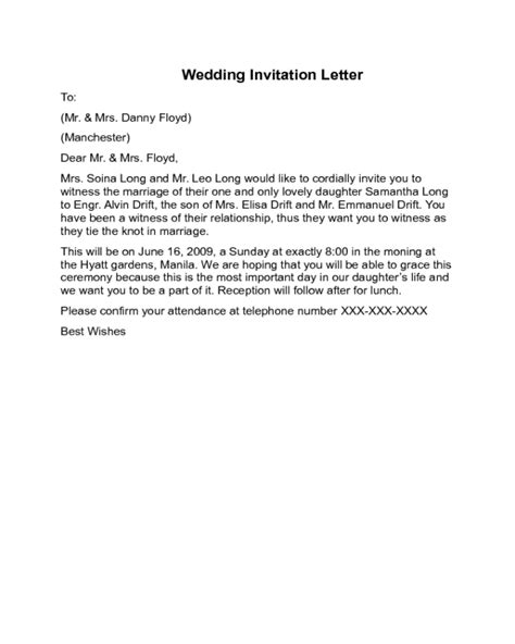 Wedding Invitation Letter Sample Database Letter Template Collection