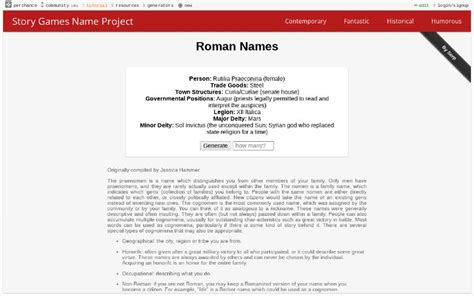 Roman Names ― Perchance Generator