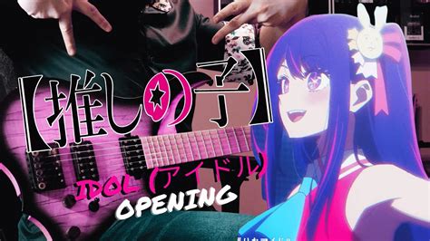 [🎸tabs] oshi no ko【推しの子】full op『idol アイドル yoasobi』 guitar cover 弾いてみた エレキギター youtube