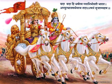 Mahabharat The Longest Epic Saga Krishna Lord Krishna Krishna Art