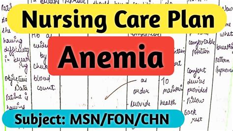nursing care plan on anemia nursing process nursing diagnosis nursingcriteria youtube