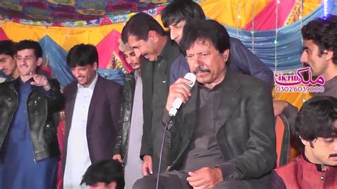 Kameez Teri Kali Singer Attaullah Khan New Latest Punjabi And Saraiki