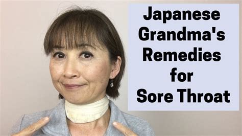 Japanese Grandmas Remedies For Sore Throat Massage Monday 438 Youtube