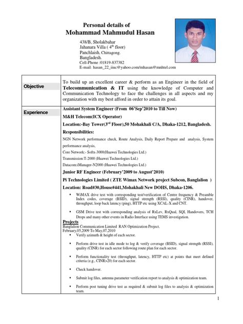 Cv for bangladesh / ভাষা পরিবর্তন change to bangla. Telecom CV | Telecommunication | Bangladesh