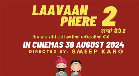 Laavaan Phere 2 Will Be Released Next Year The Poster Is Recently