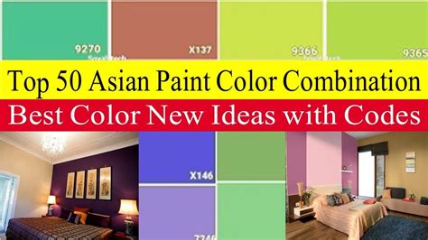Paint Colour Code Light Paint Colors Best Paint Colors Wall Paint