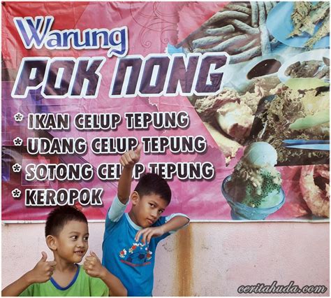 Warung pok nong, kuala terengganu resim: Puas hati Dapat Makan Sotong Celup Tepung di Warung Pok ...