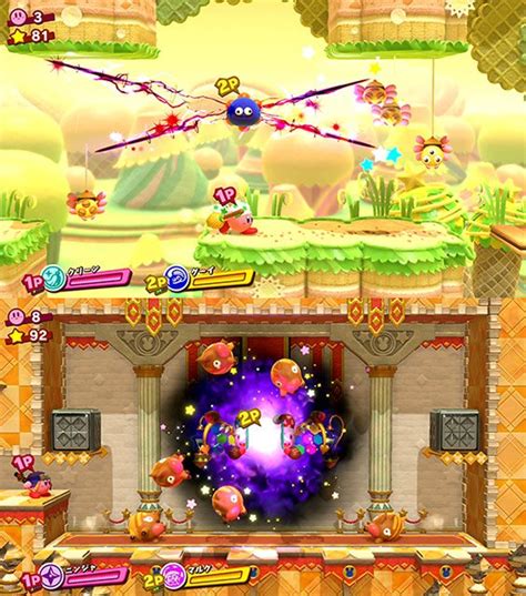 Gooey Dark Matter Lightning And Marx Blackhole Screenshots Kirby Star