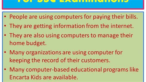 Computer is an electronic device which is used for storing and processing data. Computer essay 250 words to describe