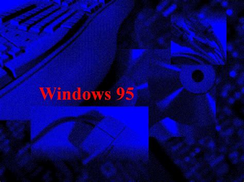 Windows95 壁紙 クールな壁紙