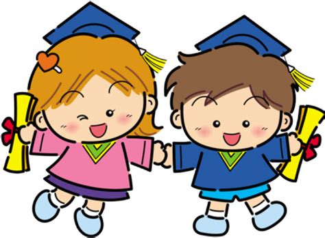 Graduation Clipart Daycare Graduation Kids Transparent Png Download