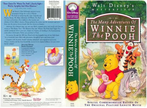 Many Adventures Winnie Pooh VHS