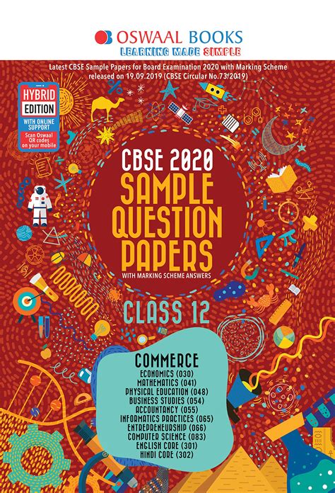 Best Sample Paper Book For Class 12 Commerce Cbse 2020 Examples Papers