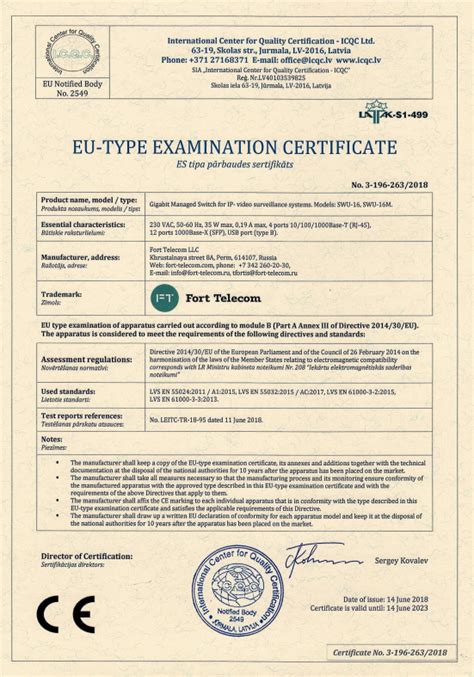 Fort Telecom Obtained The First European Ce Certificate For Tfortis