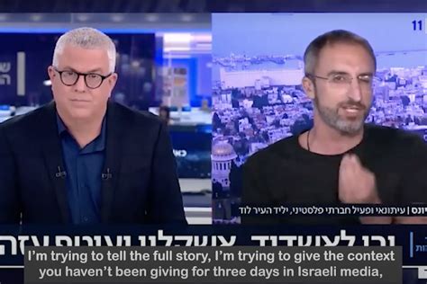 Watch How Mainstream Israeli Media Incites Against Palestinian Citizens