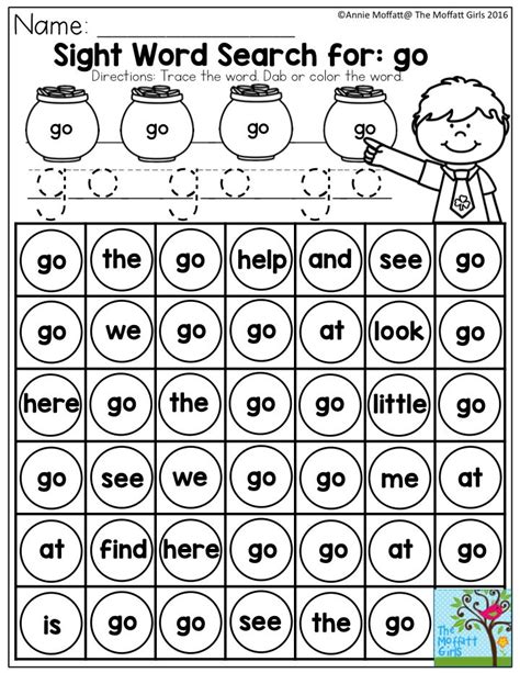 Sight Words Kindergarten Worksheet Worksheet24