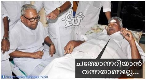 Karnataka by election results live: Kerala Elections 2015: UDF vs LDF Viral Trolls, Memes ...