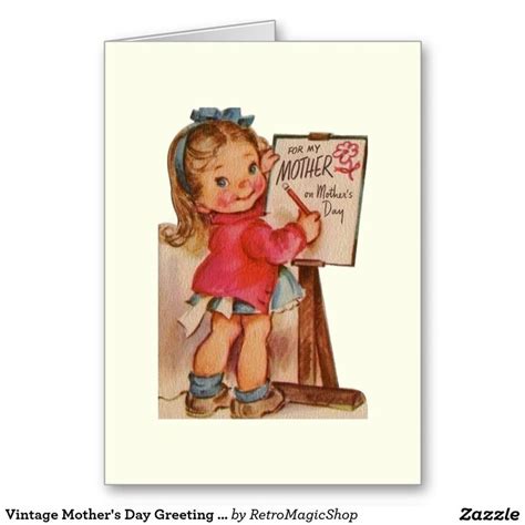 Vintage Mothers Day Greeting Card Mothers Day Greeting