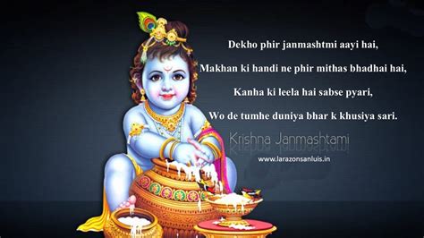 40 Beautiful Happy Krishna Janmashtami Wishes Images Collection