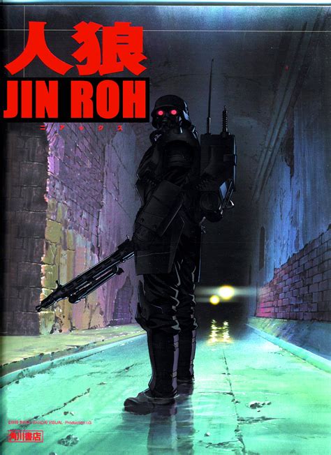 The wolf brigade is the third film entry in the kerberos saga, an alternate history political thriller series by mamoru oshii (director of ghost in the shell and the sky crawlers). Jin Roh | Jin roh, Cool monsters, Cool pictures