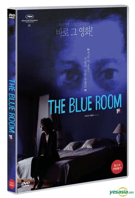 Yesasia The Blue Room Dvd Korea Version Dvd Lea Drucker Mathieu