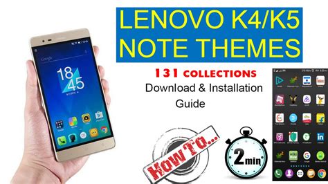 Lenovo Themes 131 Collection How To Download And Install How To