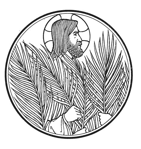 Hosanna Palm Sunday Coloring Pages