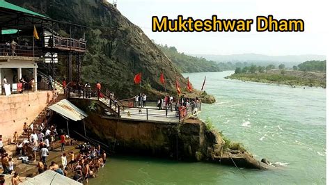 Mukteshwar Dham Pathankot Mukteshwar Dham Punjab Mukteshwar Dham