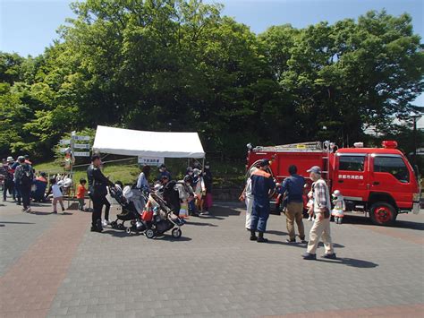 京都市消防局：『梅小路公園グリーンフェア2023春』
