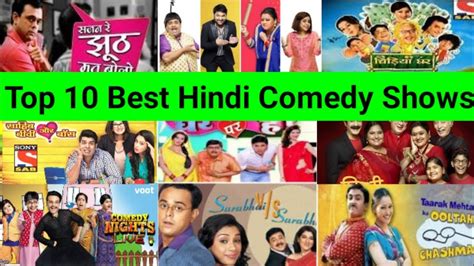 Top 10 Most Popular Hindi Comedy Shows Top 10 Best Hindi Comedy