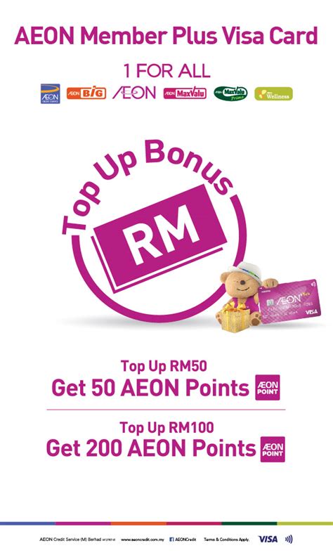Upon signing up for the aeon big visa credit card, you will be issued an aeon big i tell you, the aeon big gold visa credit card is really fantastic as it will give you 6x free access to plaza premium lounges at klia and klia2 without you having to spend a single sen!!! My Life & My Loves ::.: AEON Member Plus Visa Card & AEON ...