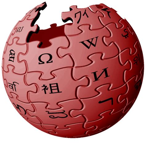 Image - Wikipedia logo red.png | Prototype Wiki | FANDOM powered by Wikia