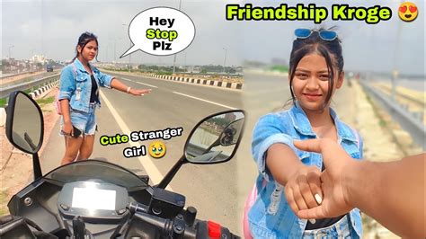 Cute Stranger Girl Impressed And Propose 🥰 Number Dedo 🙄 She Ask My Number 😍 Youtube