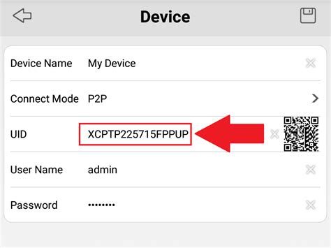 How To Find Your Serial Number Or Uid Amcrest