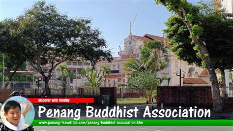 penang buddhist association 槟城佛学院 george town